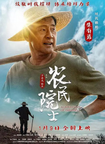 欧美高清免费精品国产自